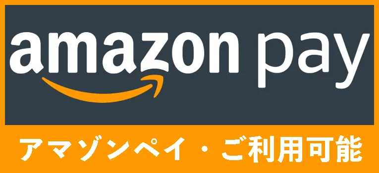 Amazon pay