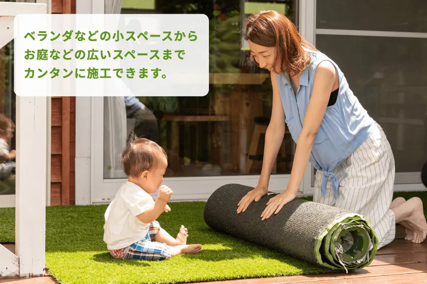 10年人工芝